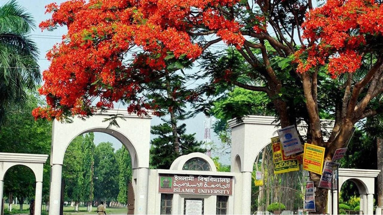 অনুমতি ছাড়া প্রতিবাদ দেওয়ায় ইবির জনসংযোগ পরিচালককে শোকজ