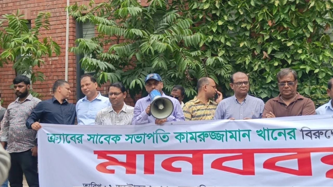 সাংবাদিক কামরুজ্জামানের বিরুদ্ধে মামলা প্রত্যাহারে ক্র্যাবের আল্টিমেটাম