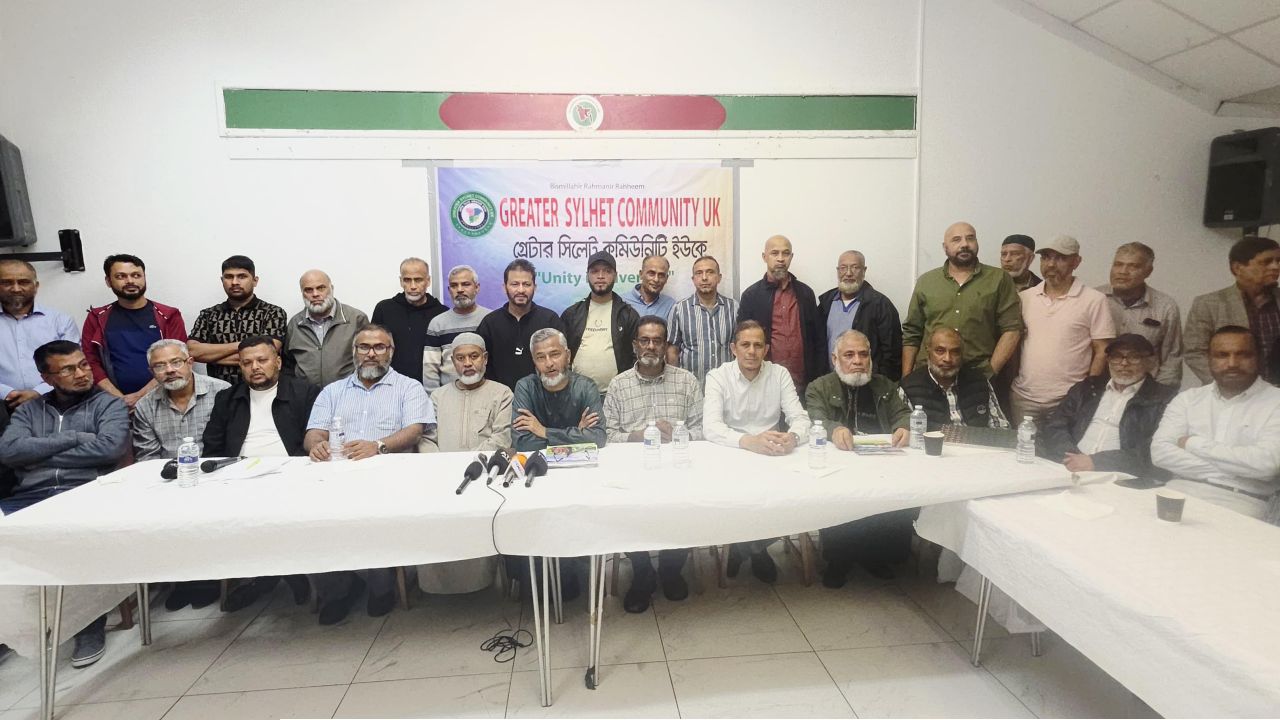 লন্ডনে গ্রেটার সিলেট কমিউনিটি ইউকে’র জাতীয় সম্মেলন সফল করার আহবান 
