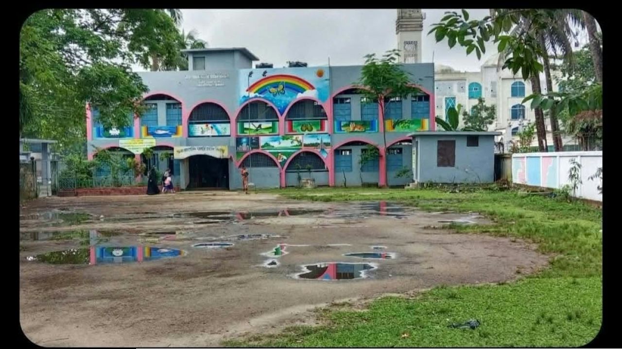 রাজগোবিন্দ সরকারি প্রাথমিক বিদ্যালয়ের শতবর্ষপূর্তি উদযাপন উপলক্ষে মতবিনিময় সভা অনুষ্ঠিত