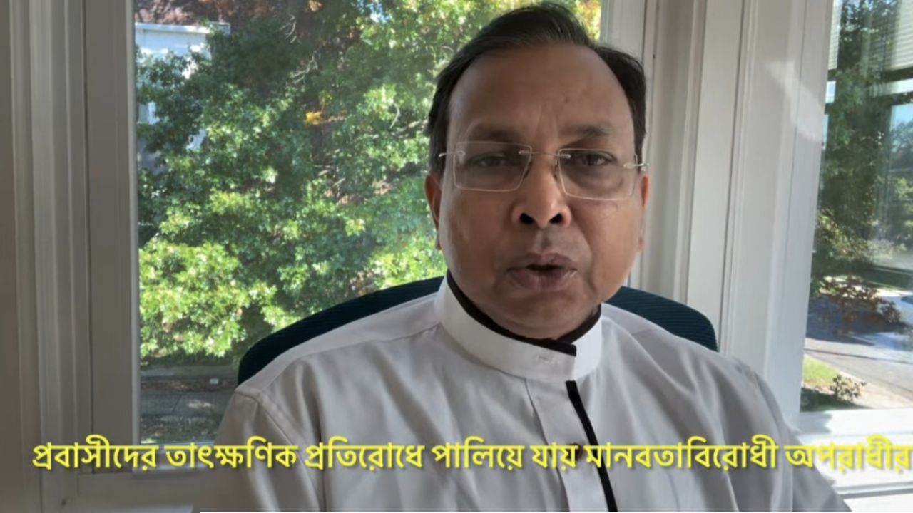 নিউইয়র্ক বিমানবন্দরে হট্টগোল ও অপপ্রচার নিয়ে তীব্র সমালোচনা গোলাম মোর্তোজার