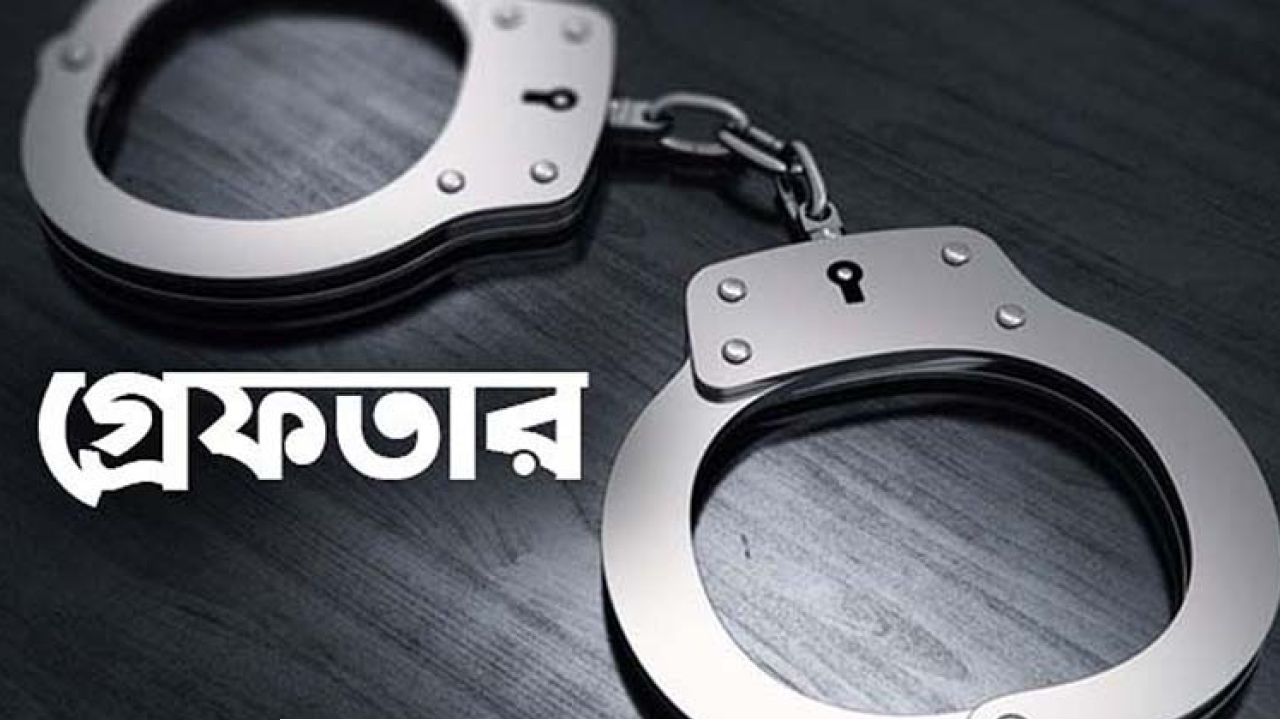 প্যাটারসন শহরে সড়ক দুর্ঘটনায় অজ্ঞাতপরিচয় পথচারী নিহত,যুবক গ্রেপ্তার