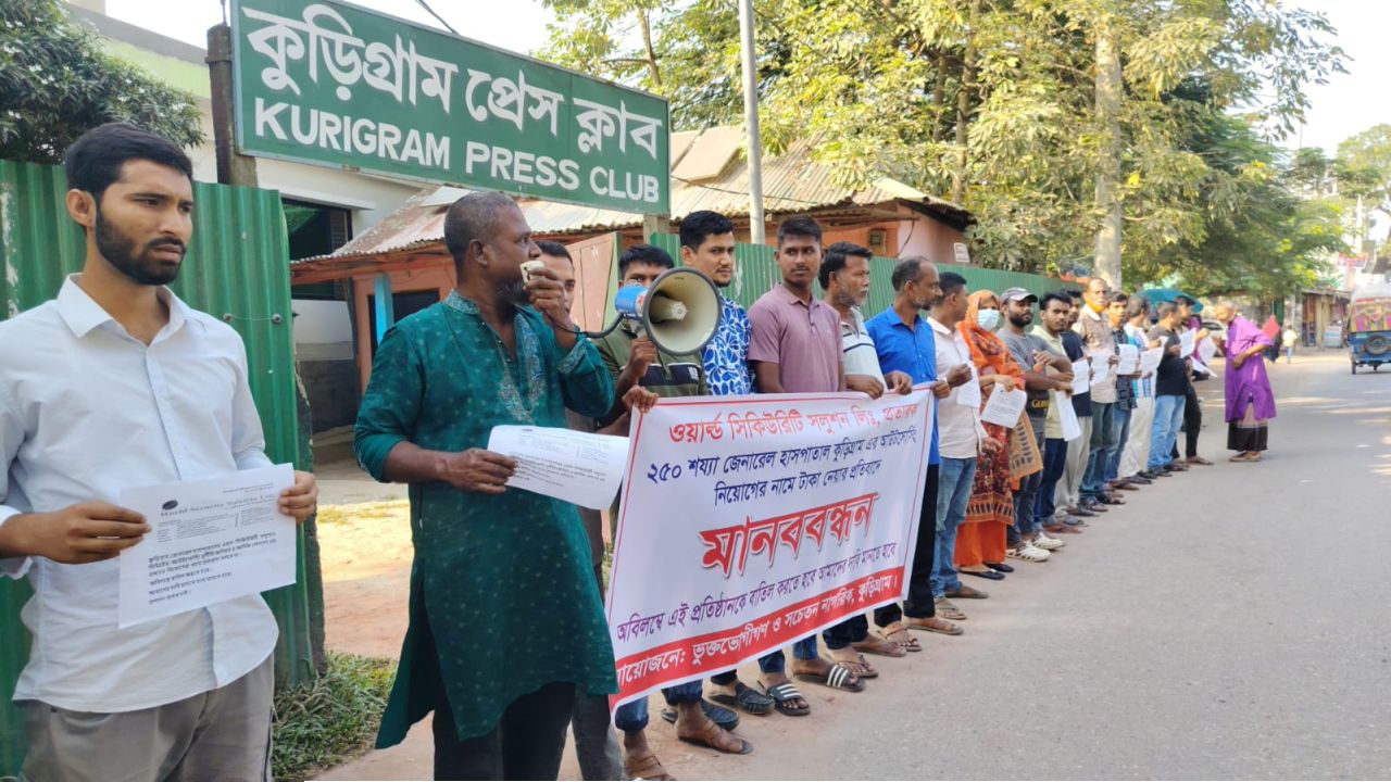 দোয়ারাবাজারে সাংবাদিকের উপর হামলাকারী মাদক সম্রাট আহাদ ভূইয়ার সর্বোচ্চ শাস্তির দাবিতে মানববন্ধন