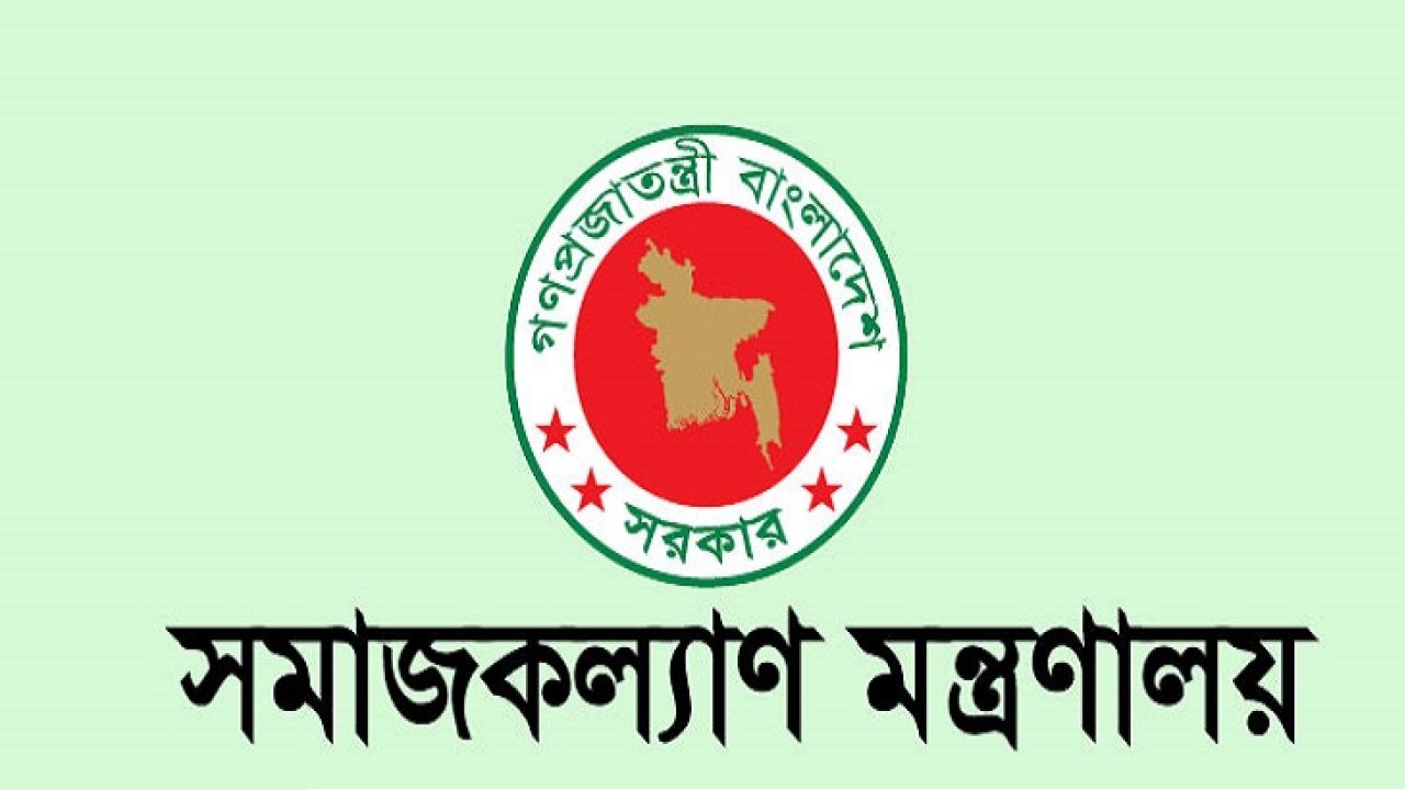 ৭ রোগে আক্রান্তদের এক লাখ টাকা করে দেবে সরকার, আবেদন যেভাবে