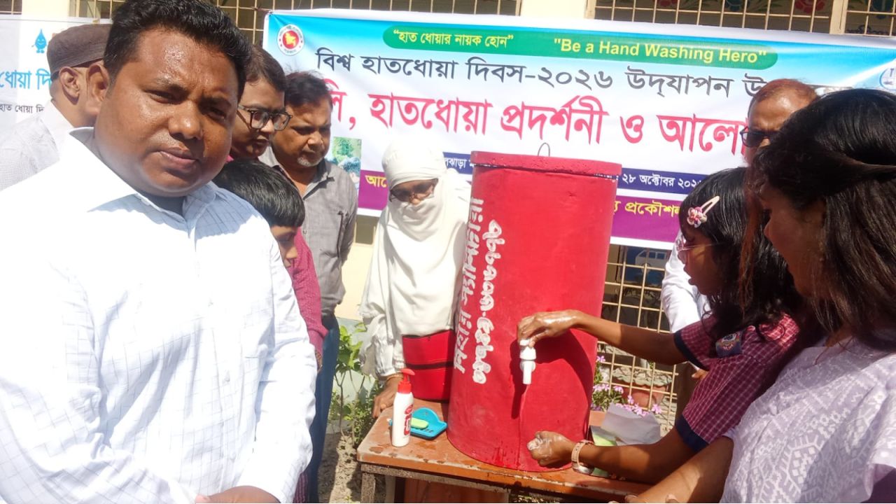 আত্রাইয়ে বিশ্ব হাত ধোয়া দিবস উপলক্ষে র‍্যালি হাতধোয়া প্রদর্শনী ও আলোচনা সভা 